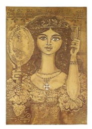 15 Dimitri Papagueorrgiu